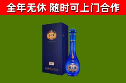 上城回收梦之蓝M6