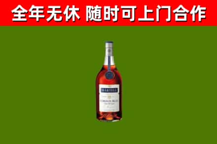 上城回收蓝带洋酒